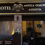Hotel Assisivm Antica Dimora Ad 3*